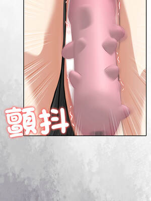 異世界騎士團長 45-46話_46_14_nswv