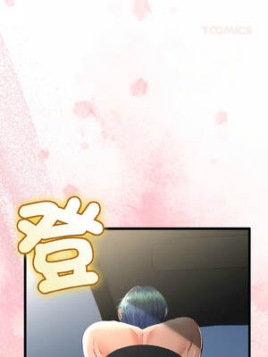 與初戀的意外同居 43-44話_43_03_akuu