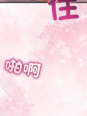 與初戀的意外同居 43-44話_44_01_vdvt