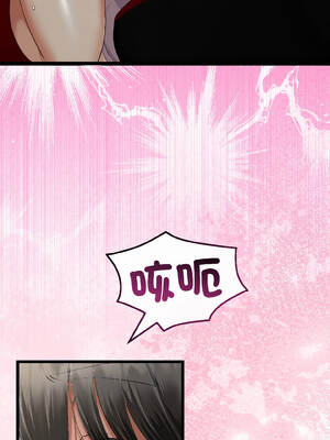 與初戀的意外同居 43-44話_44_02_qsay