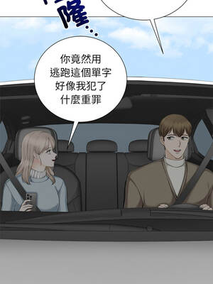 緊緊相依的心 39-40話_39_01_fyxa