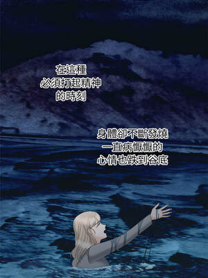 緊緊相依的心 39-40話_39_11_djbw