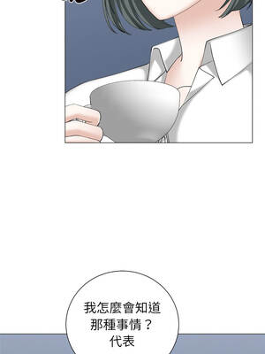 緊緊相依的心 39-40話_40_01_gllm