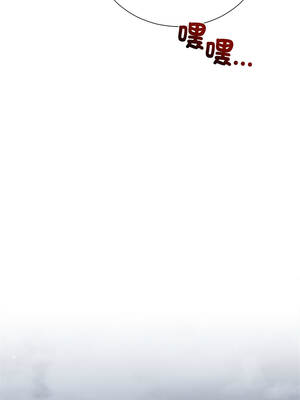 緊緊相依的心 39-40話_40_13_tpsg