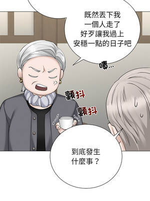 緊緊相依的心 39-40話_40_14_tprq