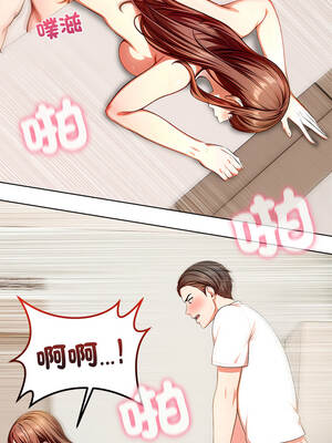 離婚後的成癮諮商 1-5話_02_06_tfom