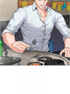 守護妳 9-10話_09_05_uaka