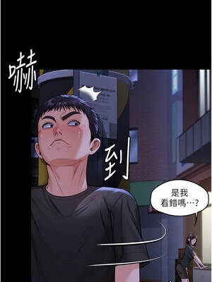 守護妳 9-10話_09_18_kiif