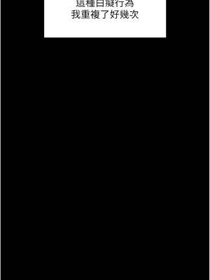 守護妳 9-10話_09_20_asqe