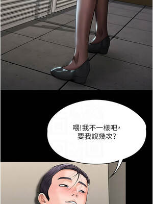 守護妳 9-10話_10_09_norw