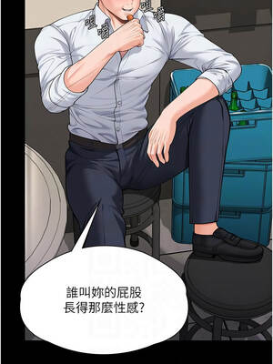 守護妳 9-10話_10_11_ruqf