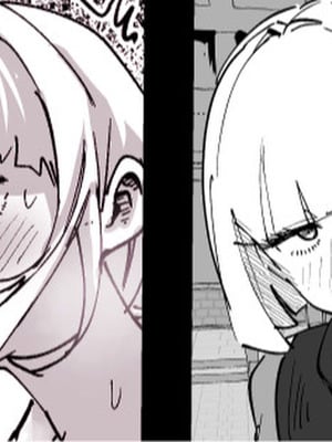 [影山凌空] 追い込まれたお姉さん [中国翻訳]