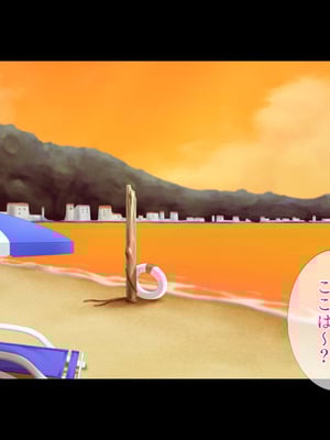 [TGA] 寝取られおっとりママ［続］_085