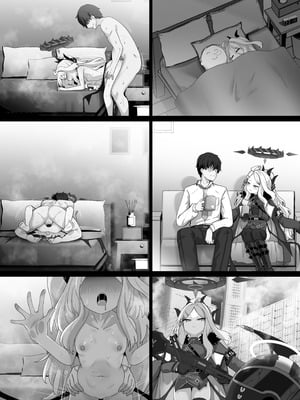 (C107) [FM notes (ふむたろう)] 空○ヒナには蜜もある [DL版]_23