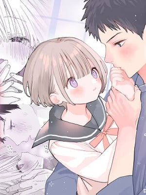 [Sサイズ (しなちく)] 今度は絶対、好きな人とえっちがしたい