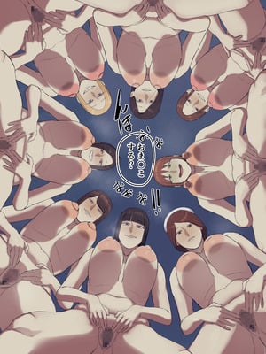 [ちょっとB専]【フルカラー版】学校の長乳七不思議に一目惚れ!【後編】_75