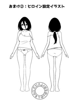 [猫の耳] 千年淫姫-呪いのアイテムを着けたままイベントに参加したらヒドい目に遭った話-_40