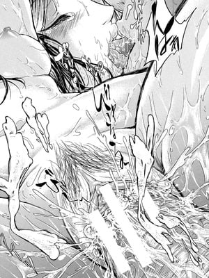 [史鬼匠人] if～時限の彼女～ [DL版]_083