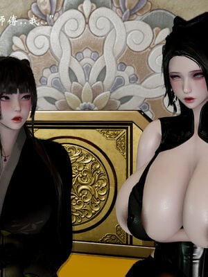 [Jayep]武林 17-20兵神怪坛_17-012