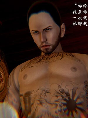 [Jayep]武林 17-20兵神怪坛_17-129