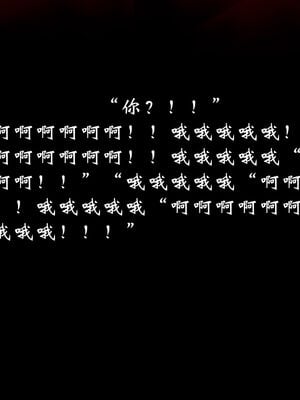 [Jayep]武林 17-20兵神怪坛_17-144