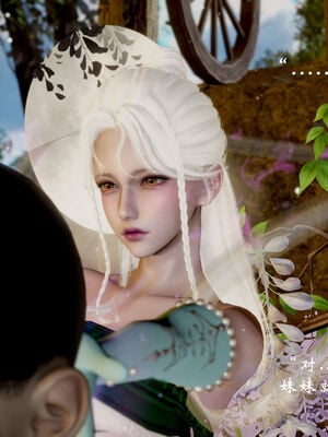 [Jayep]武林 17-20兵神怪坛_17-212