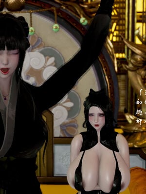 [Jayep]武林 17-20兵神怪坛_17-236