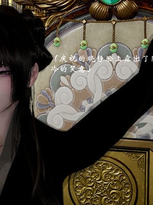 [Jayep]武林 17-20兵神怪坛_17-237