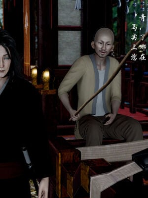 [Jayep]武林 17-20兵神怪坛_17-258