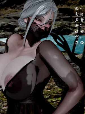 [Jayep]武林 17-20兵神怪坛_17-264