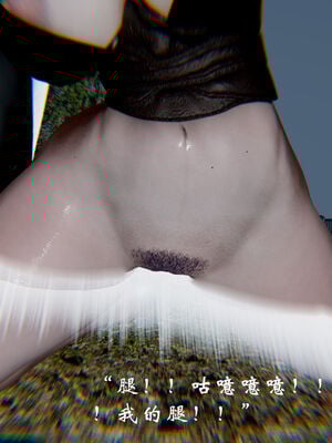 [Jayep]武林 17-20兵神怪坛_17-281