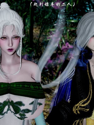 [Jayep]武林 17-20兵神怪坛_17-289