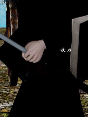 [Jayep]武林 17-20兵神怪坛_18-007