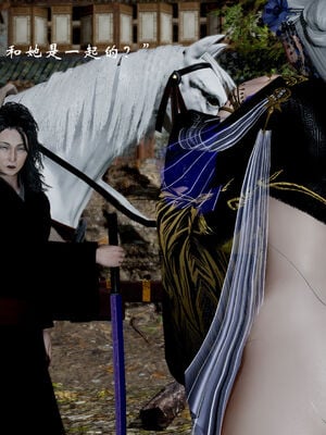 [Jayep]武林 17-20兵神怪坛_18-025