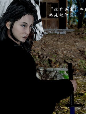 [Jayep]武林 17-20兵神怪坛_18-029