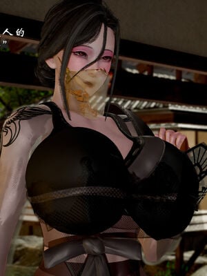 [Jayep]武林 17-20兵神怪坛_18-102