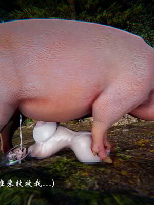 [Jayep]武林 17-20兵神怪坛_18-151