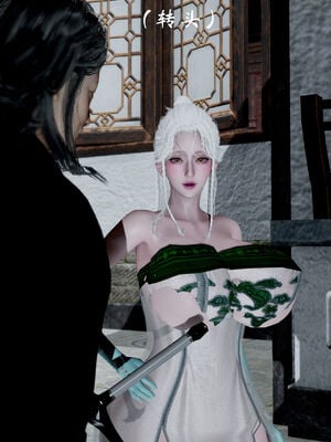 [Jayep]武林 17-20兵神怪坛_18-158