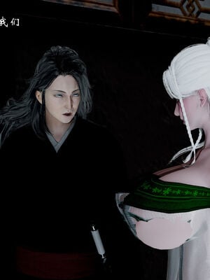 [Jayep]武林 17-20兵神怪坛_18-159