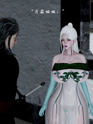 [Jayep]武林 17-20兵神怪坛_18-160