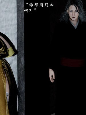 [Jayep]武林 17-20兵神怪坛_18-162