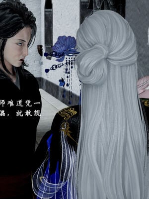 [Jayep]武林 17-20兵神怪坛_18-168