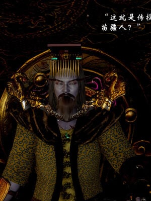 [Jayep]武林 17-20兵神怪坛_18-173