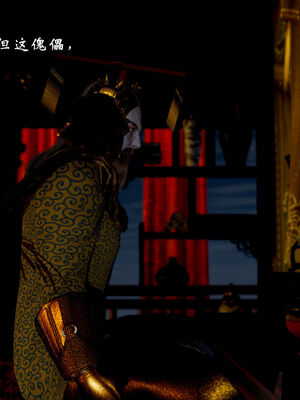 [Jayep]武林 17-20兵神怪坛_18-196