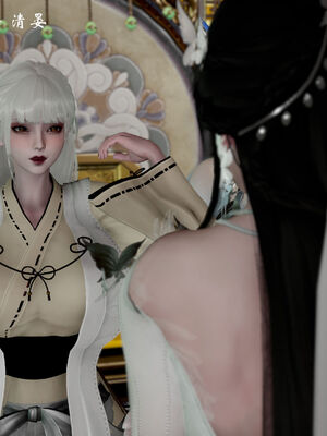 [Jayep]武林 17-20兵神怪坛_18-252