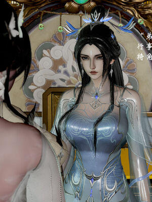 [Jayep]武林 17-20兵神怪坛_18-258