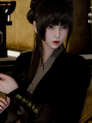 [Jayep]武林 17-20兵神怪坛_18-266