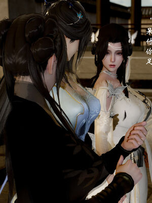 [Jayep]武林 17-20兵神怪坛_18-271