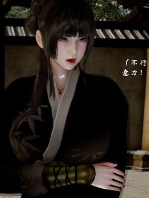 [Jayep]武林 17-20兵神怪坛_19-037