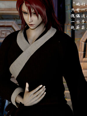 [Jayep]武林 17-20兵神怪坛_19-135